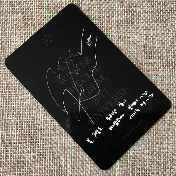 EXO BAEKHYUN [2017 Winter Special Universe] Official Photocard / New, Rare /+G