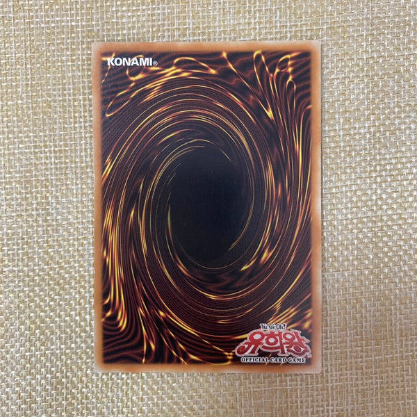 Yugioh Divine Wrath / RDS-KR050 / Super Rare / Korean Ver / New / Gift