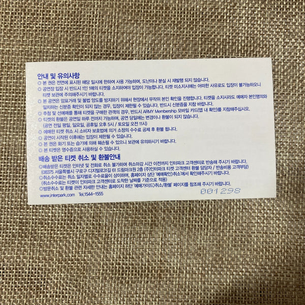 BTS 2019 #2 [Speak Yourself World Tour] Official Concert Ticket / New, Rare /+G