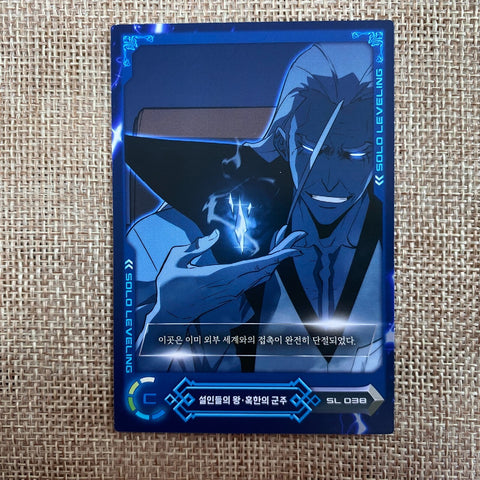 Solo Leveling SL 038 C Card | Korean Webtoon | Official D&C Media | New, +Gift