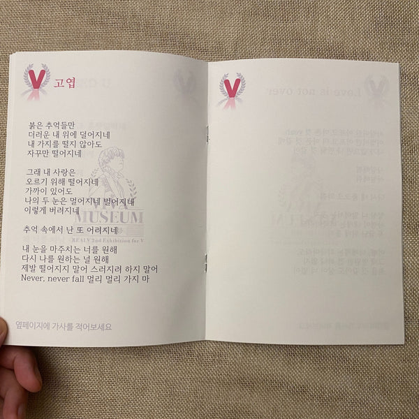 BTS V #2 [ VIVA MUSEUM Exhibition Writing Book ] RealV / New, Rare / Gift