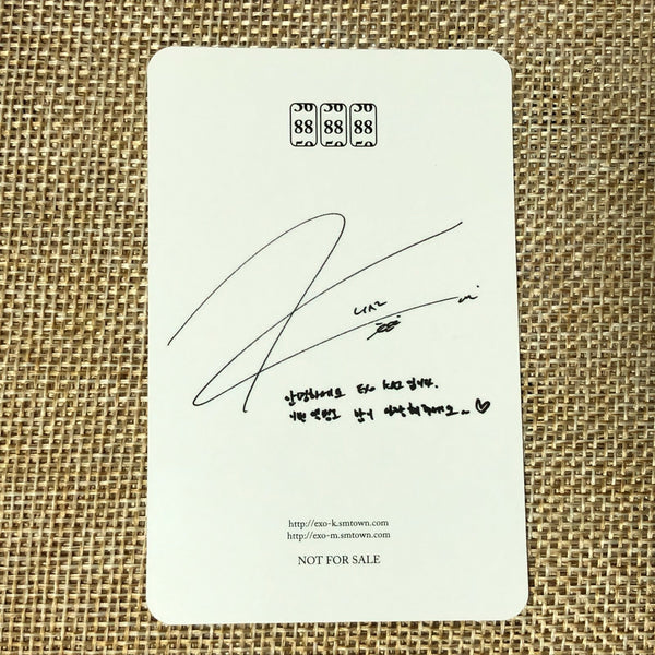 EXO KAI [ Lotto ] Official Photocard, 3rd Album / New, Rare / Gift
