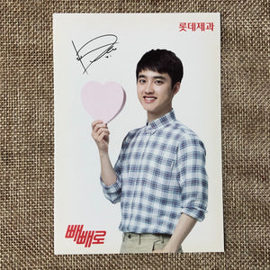 EXO D.O. [ Lotte Pepero Day ] Official Postcard, EXO-K / New, Rare / Gift