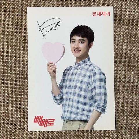 EXO D.O. [ Lotte Pepero Day ] Official Postcard, EXO-K / New, Rare / Gift