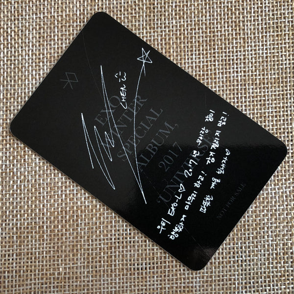 EXO CHEN #1 [2017 Winter Special Universe] Official Photocard / New, Rare / Gift