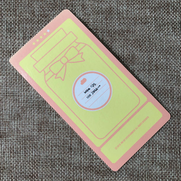 BTS V #4 [ 4th Muster Happy Ever After ] Official Cloud Photocard / New / Gift