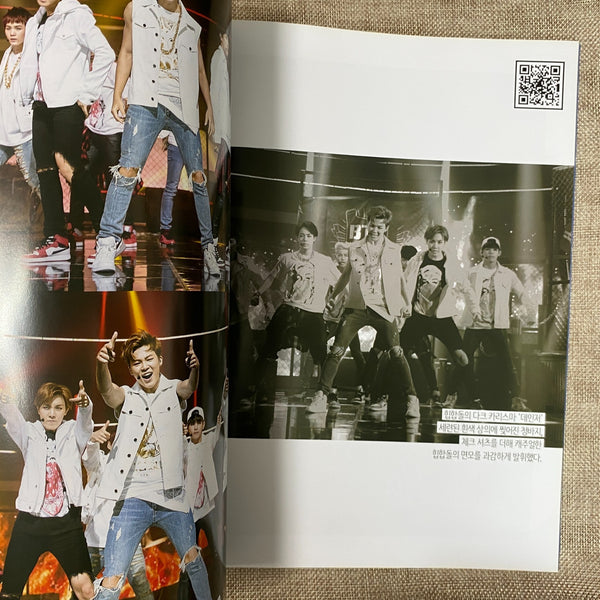 BTS GROUP [ Hao Korea Vol 29 BTS Special Edition Magazine ] New, Rare / Gift