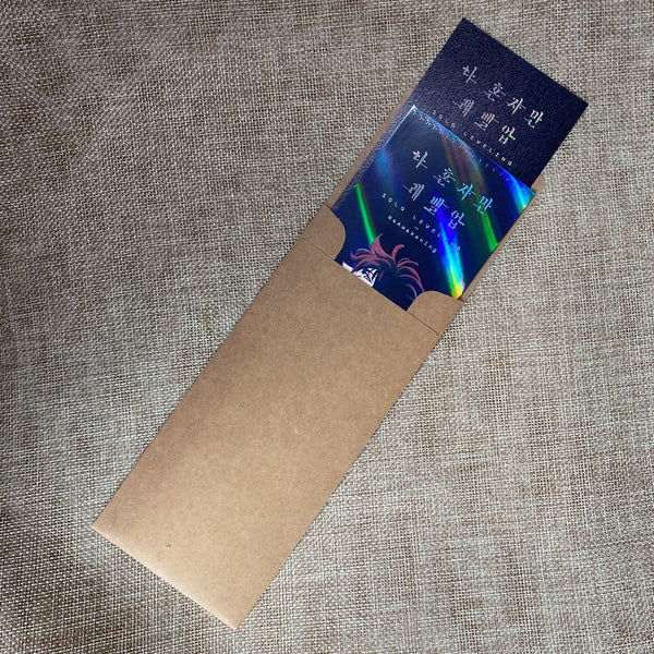 Solo Leveling [That's The Ticket] Official Set / Photo Ticket Limited / New, Rar