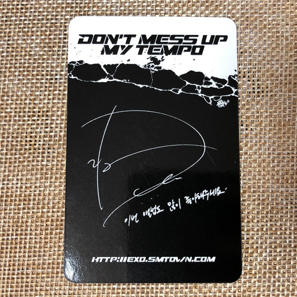 EXO D.O. [Don't Mess Up My Tempo] Official Photocard, Moderato 5th / New / Gift