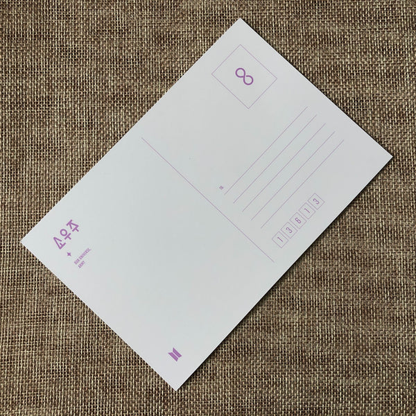 BTS RM [ 2021 Muster SOWOOZOO ] Official Hologram Postcard / New / Gift