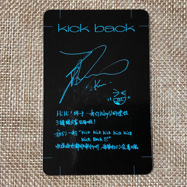 NCT KUN [ WayV KICK BACK ] Official Photocard, Stranger Ver. / New / Gift