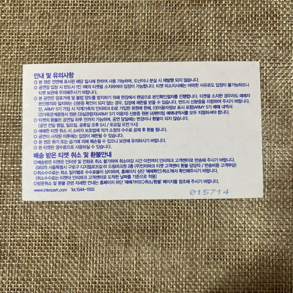 BTS 2019 [5th Muster Magic Shop] Official Fan Meeting Ticket / New, Rare / Gift