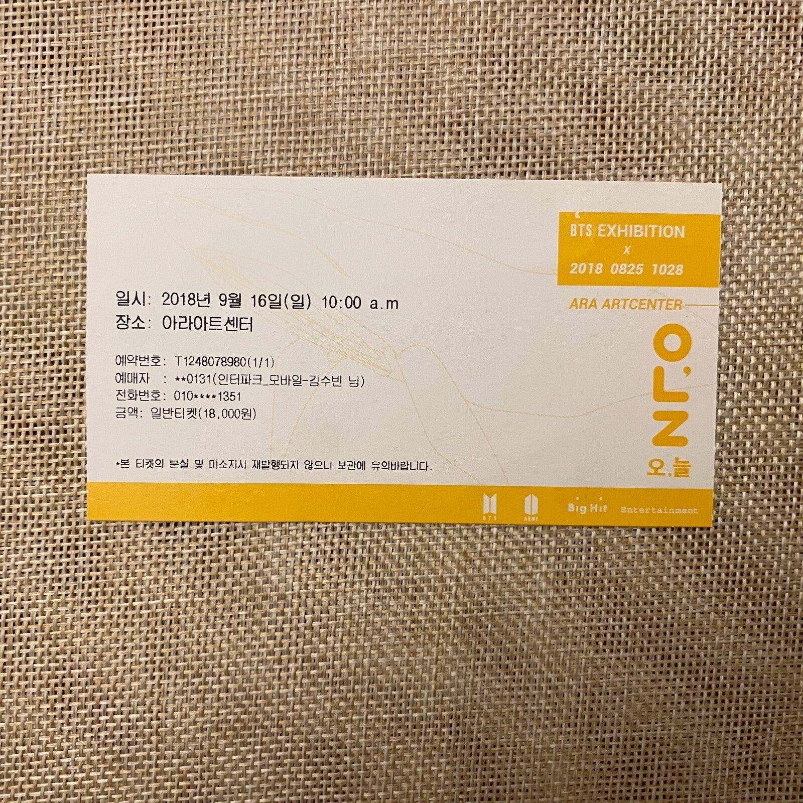 BTS 2018 #1 [  Oh Always Exhibition ] Official Ticket / New, Rare / Gift