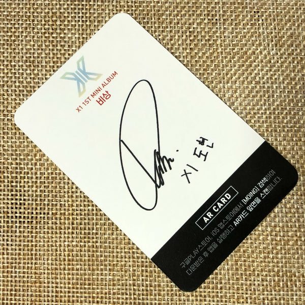 X1 DOHYUN [Soaring : Quantum Leap] Official Photocard, Soaring Ver / New / Gift