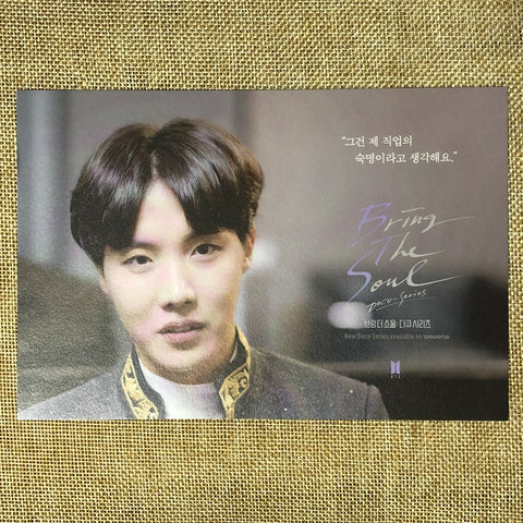 BTS J-HOPE [Bring The Soul Docu Series] Official Postcard Photocard / New / Gift
