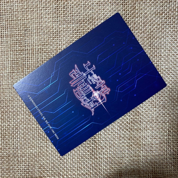 45457059