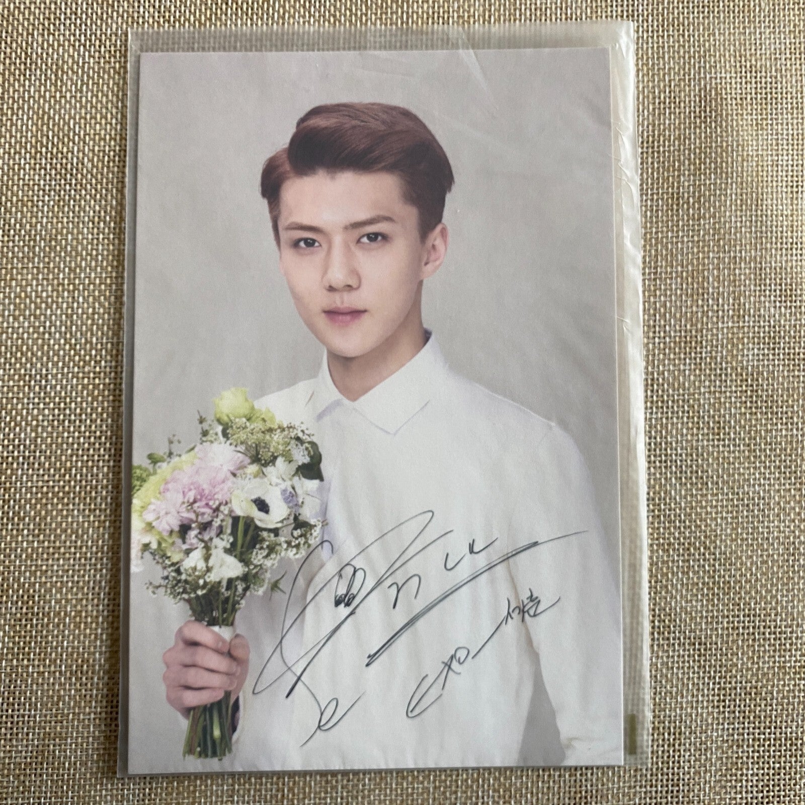 EXO SEHUN [Nature Republic] Official Limited Postcard Photocard / New, Rare /+G