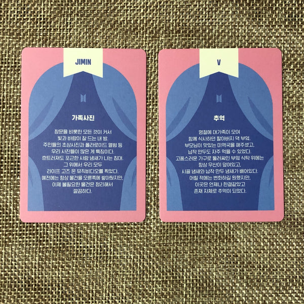 BTS [ FESTA D-Day Calendar 8th Anniversary ] Official Photocard Set / New / Gift