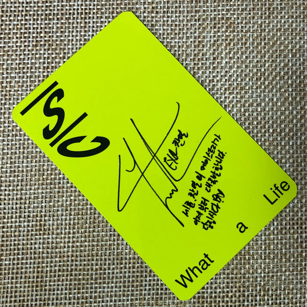 EXO SC CHANYEOL [What A Life] Official Photocard, 1st Mini Yellow Ver / Gift