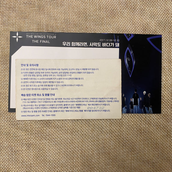 BTS 2017 #1 [The Wings Tour The Final] Official Concert Ticket / Mint, Rare /+G