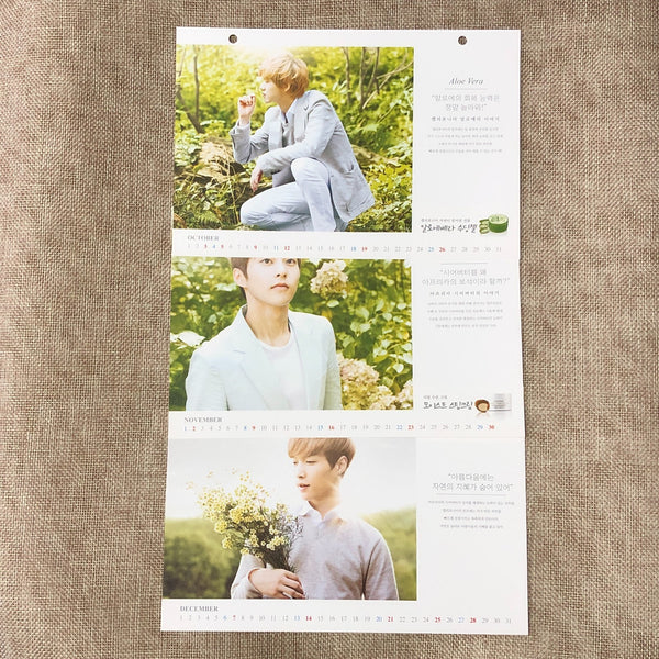 EXO [ EXO-K EXO-M Nature Republic ] Official Limited Calendar / New / Gift