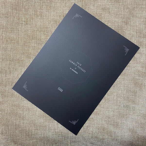 BTS SUGA [ 2019 Summer Package ] Mini Poster Photocard / New, Rare / Gift