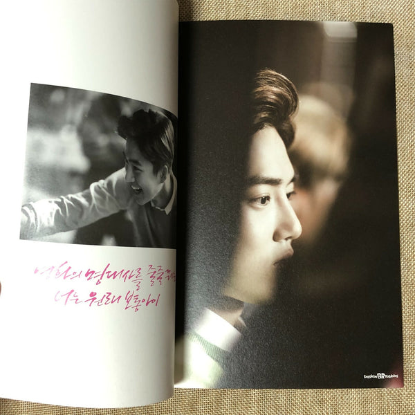 EXO GROUP [ Baskin Robbins ] Official Photobook, EXO-K / New, Rare / Gift