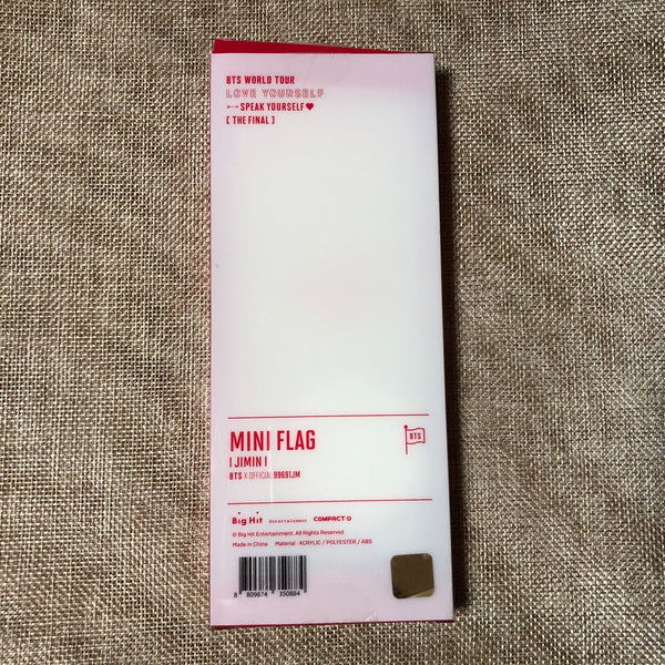 BTS JIMIN [ Speak Yourself World Tour Concert ] Official Mini Flag / Gift