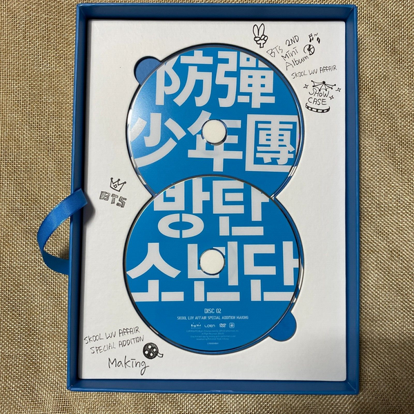 BTS [Skool Luv Affair] Official 2 DVD + CD + Photobook, Special Edition / Gift