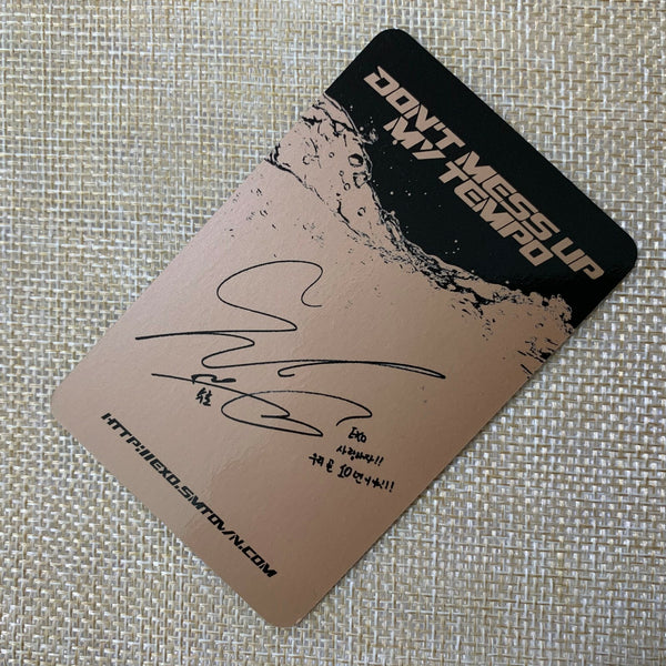 EXO SUHO [Don't mess up My Tempo] Official Photocard, Andante 5th Album / Gift