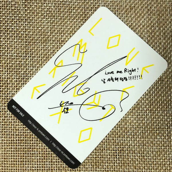 EXO SUHO [ Love Me Right ] Official Photocard, 2nd Repackage Album / New / Gift