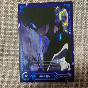 Solo Leveling SL 007 Rare R Holo Card / Korean Webtoon Trading Card / New / Gift