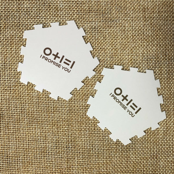 WANNA ONE SEONGWU [0+1=1 (I Promise You)] Official Photocard Set, 2nd / Gift