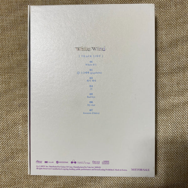 MAMAMOO #4 [White Wind] Hand Signed Promo Album / Autographed / CD+Photobook /+G