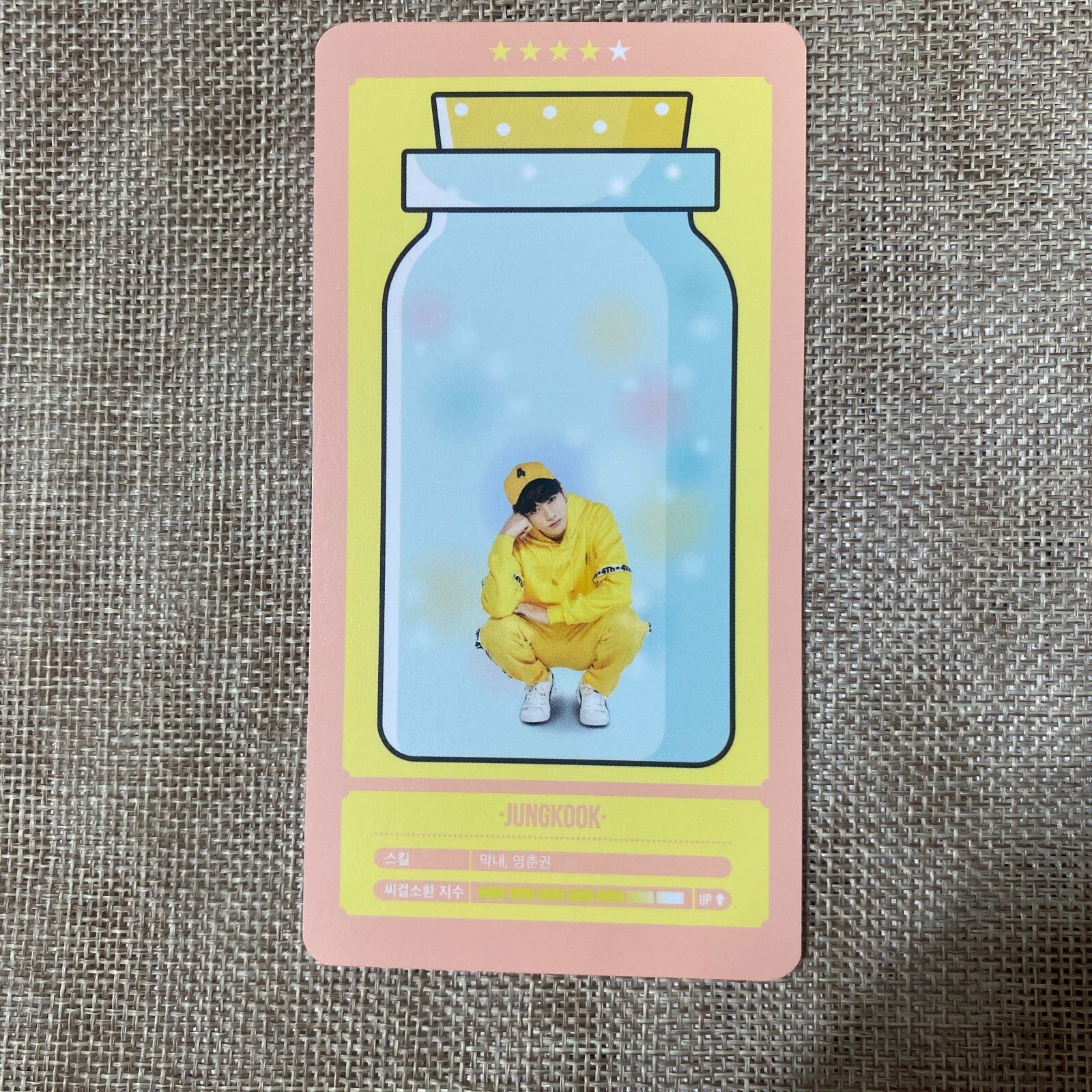 BTS JUNGKOOK #4 [4th Muster Happy Ever After] Official Cloud Photocard / Gift