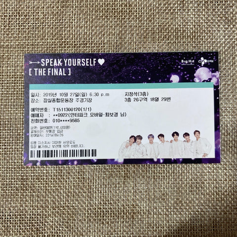 BTS 2019 #2 [Speak Yourself World Tour] Official Concert Ticket / New, Rare /+G