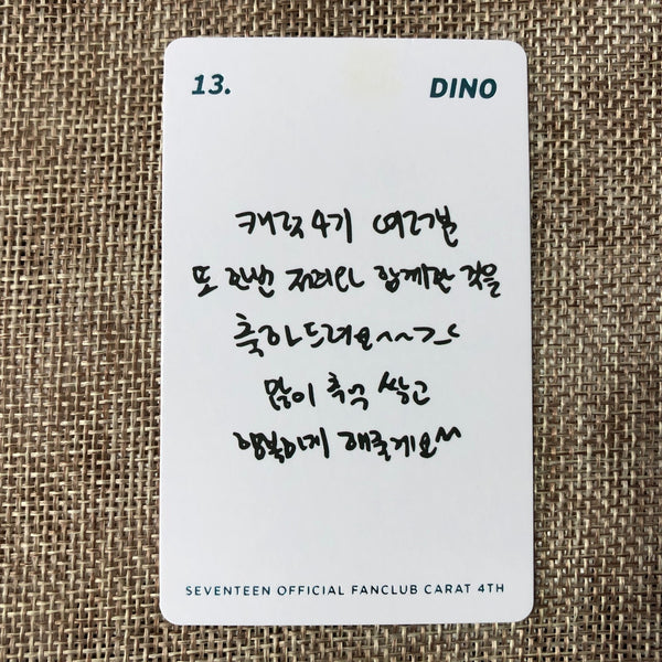 SEVENTEEN DINO [ Fanclub Carat 4th Kit ] Official Photocard / New / Gift