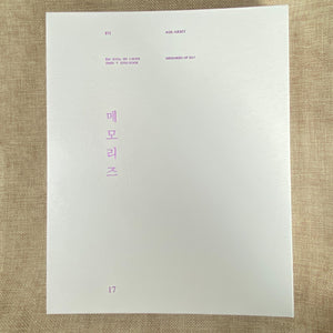 BTS [ Memories of 2017 ] Official DVD Set, Korean, No PC / Mint, Rare / Gift