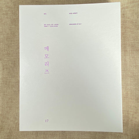 BTS [ Memories of 2017 ] Official DVD Set, Korean, No PC / Mint, Rare / Gift