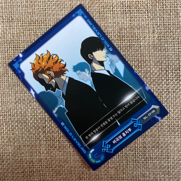 Solo Leveling SL 049 C Card | Korean Webtoon | Official D&C Media | New, +Gift