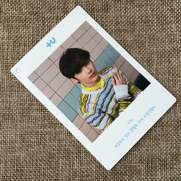 TXT HUENINGKAI [ THE DREAM CHAPTER STAR + U ] Official Photocard / New / Gift