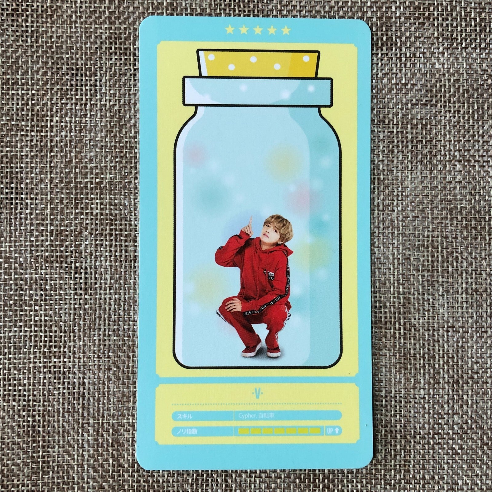 BTS V #5 [4th Muster Happy Ever After JAPAN] Official Cloud Photocard / Gift