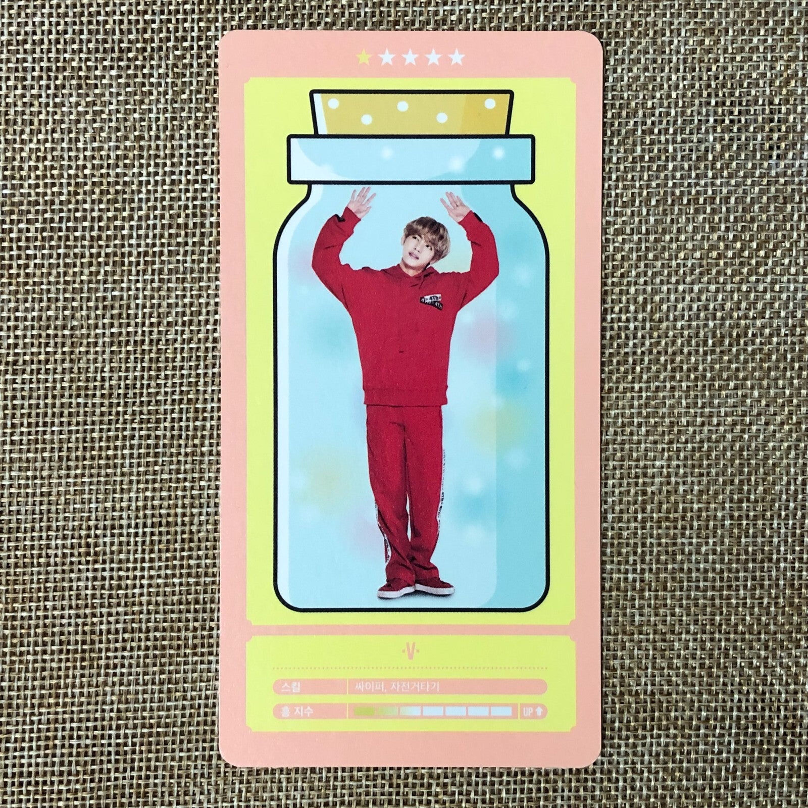 BTS V TAEHYUNG #1 [4th Muster Happy Ever After] Official Cloud Photocard / Gift
