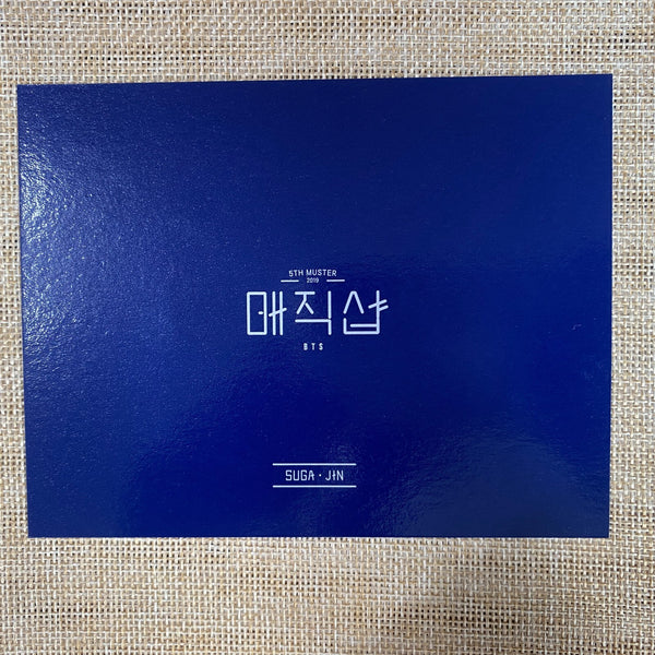 BTS JIN SUGA [5th Muster MAGIC SHOP Pop Up] Official Photocard Postcard / Gift