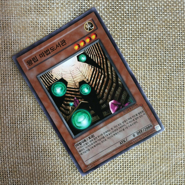 Yugioh Royal Magical Library / SD16-KR016 / Common Rare / Korean / Mint / Gift