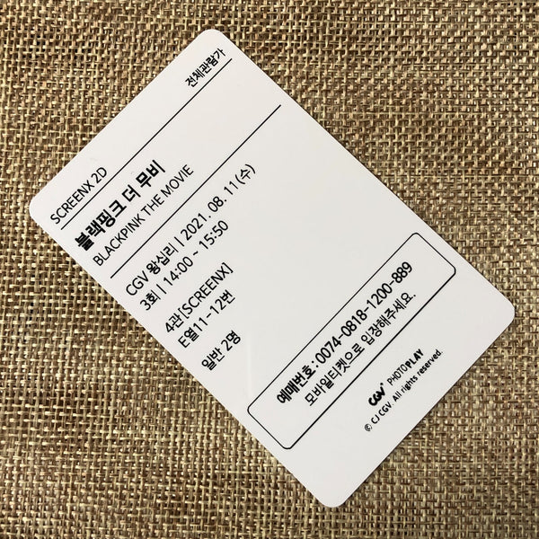BLACKPINK GROUP #1 [The Movie CGV] Official Ticket Photocard / New, Rare / Gift