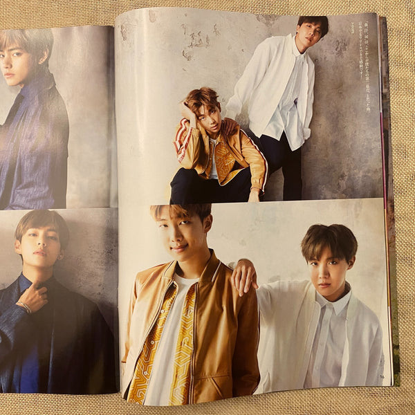 BTS News [ 2017 ANAN Magazine, Japanese ] July 25th Special Edition / New / Gift