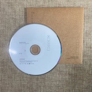 BTS DVD [ 2018 Season's Greetings ] Official Making DVD / New, Rare / Gift