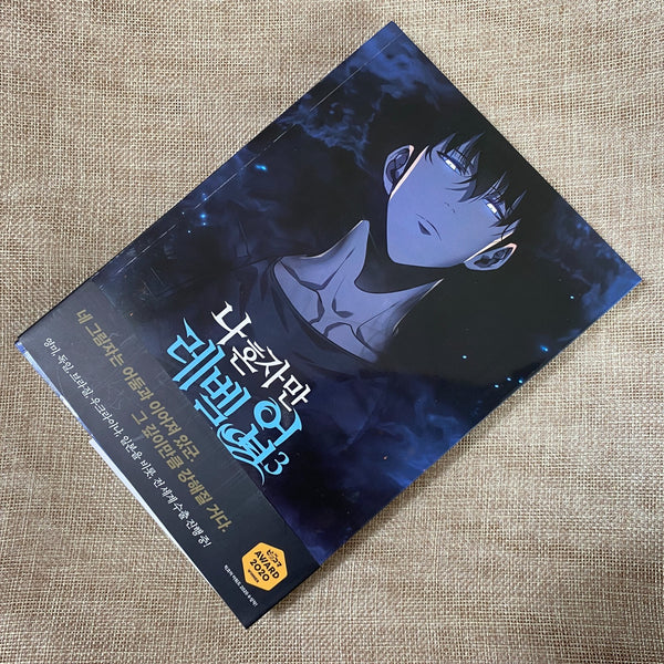 Solo Leveling Vol.3 / 1st Edition with Obi / Korean Webtoon / Excellent / New