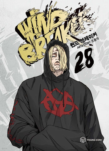 Wind Breaker Vol. 28 / Korean Webtoon Book Naver Line Manhwa Comics Manga / Gift